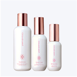 セラディアント ３つのシンプルステップ